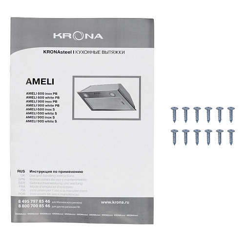 Встраиваемая вытяжка AMELI 900
