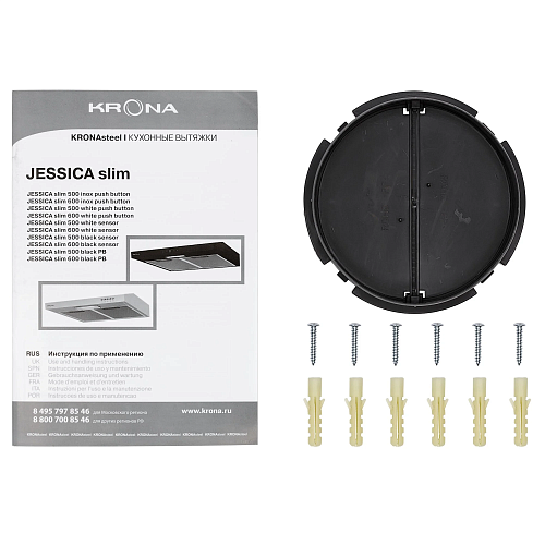 Подвесная вытяжка KRONA JESSICA slim 600 inox push button