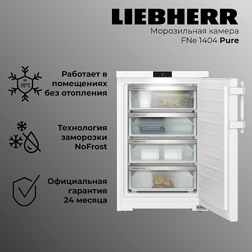 Liebherr FNe 1404-20 001 Pure NoFrost