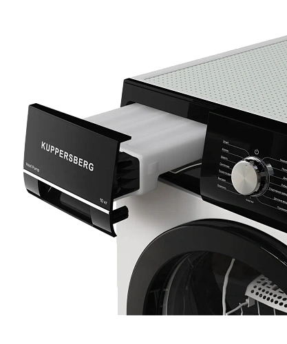 Сушильная машина Kuppersberg DM 660 W