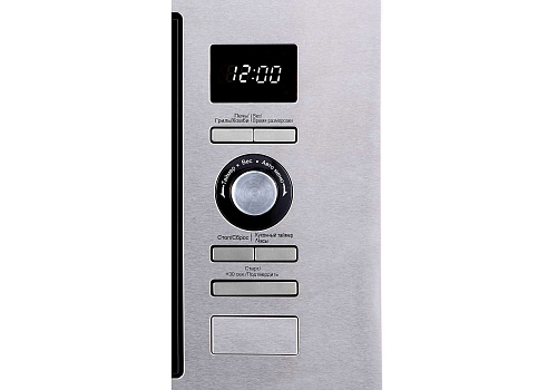 Микроволновая печь KMI 720 X