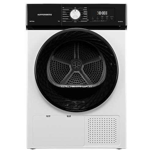 Сушильная машина KUPPERSBERG DM 592 W