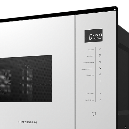 Микроволновая печь встраиваемая KUPPERSBERG HMW 651 W