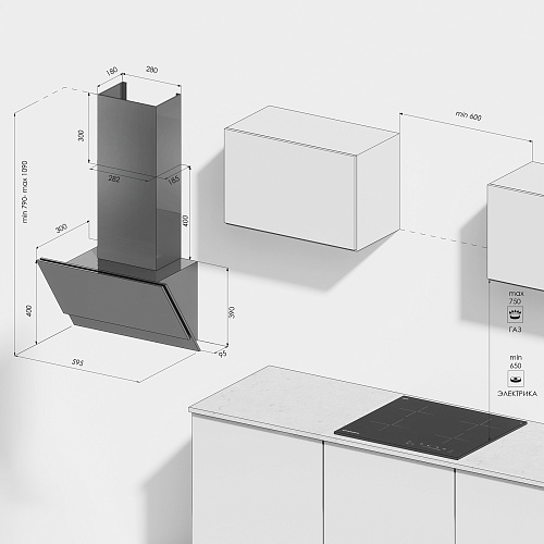 Вытяжка наклонная KUPPERSBERG F 603 B
