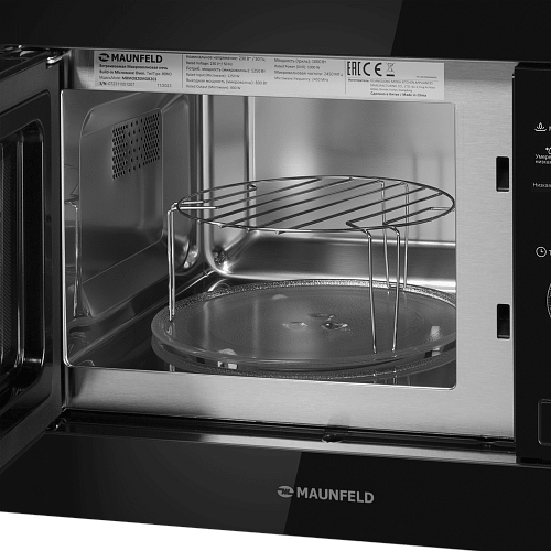 Микроволновая печь встраиваемая MAUNFELD MBMO820MGB203