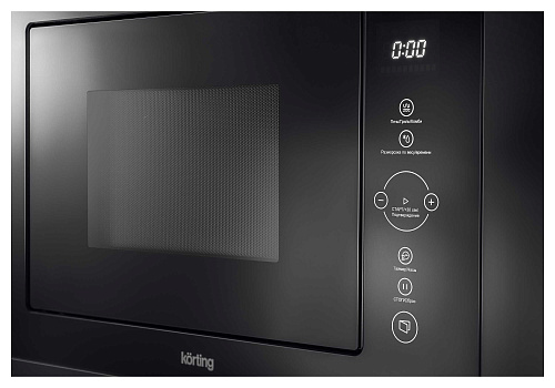 Микроволновая печь KMI 825 TGN