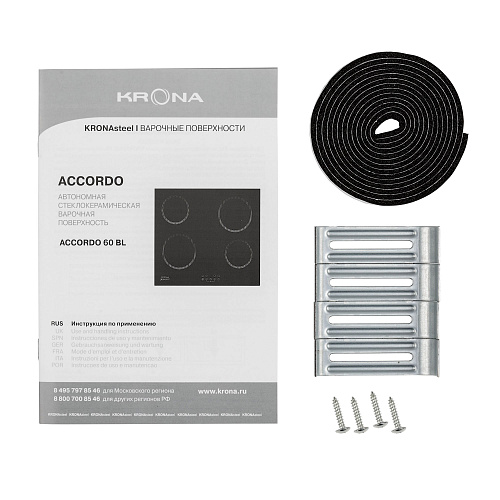 Электрическая панель ACCORDO 60 BL