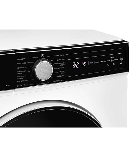 Стиральная машина отдельностоящая Kuppersberg WM 490 W
