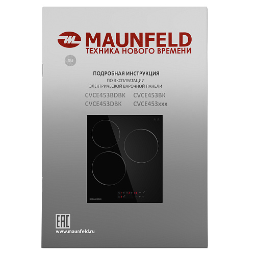 Электрическая варочная панель MAUNFELD CVCE453BK