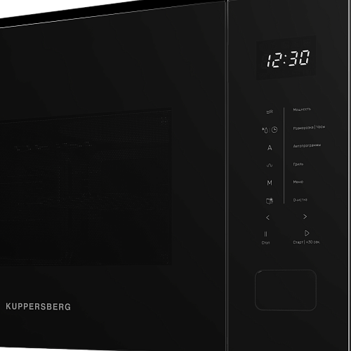 Микроволновая печь встраиваемая HMW 652 B
