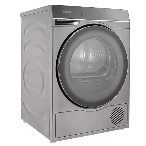 Сушильная машина отдельностоящая KD 69IHP10