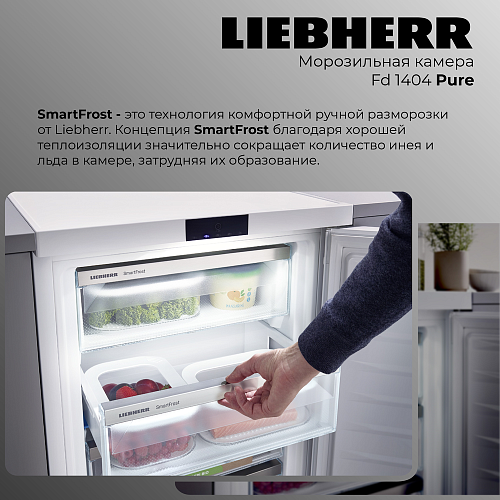 Liebherr Fd 1404-20 001 Pure