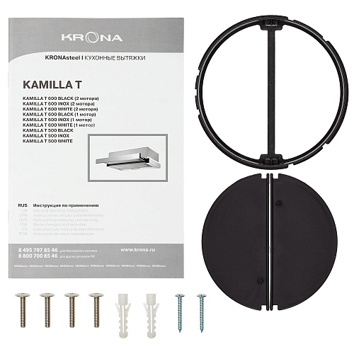 Встраиваемая вытяжка KRONA KAMILLA T 500