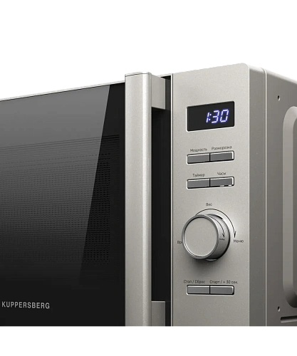 Микроволновая печь отдельностоящая Kuppersberg TMW 205