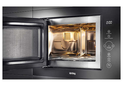Микроволновая печь KMI 825 TGN