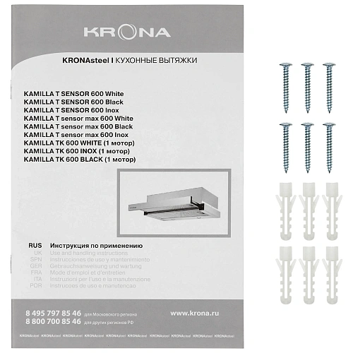 Вытяжка KRONA KAMILLA T SENSOR MAX 600