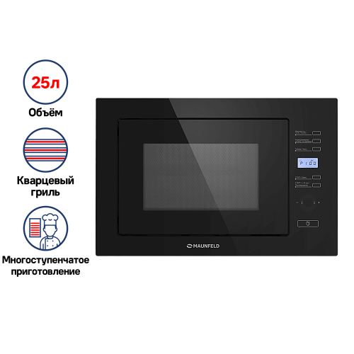 Микроволновая печь встраиваемая MAUNFELD MBMO.25.7GB