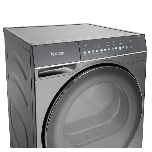 Сушильная машина отдельностоящая KD 69IHP10