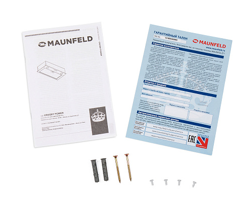 Кухонная вытяжка MAUNFELD Crosby Power 50