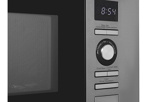 Микроволновая печь KMI 720 X