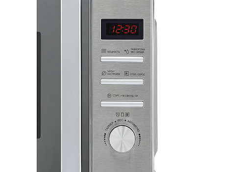 Микроволновая печь QUANTUM 44