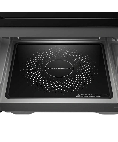 Kuppersberg FMW 200