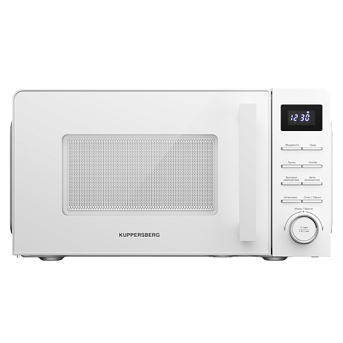 Микроволновая печь отдельностоящая KUPPERSBERG TMW 202 W