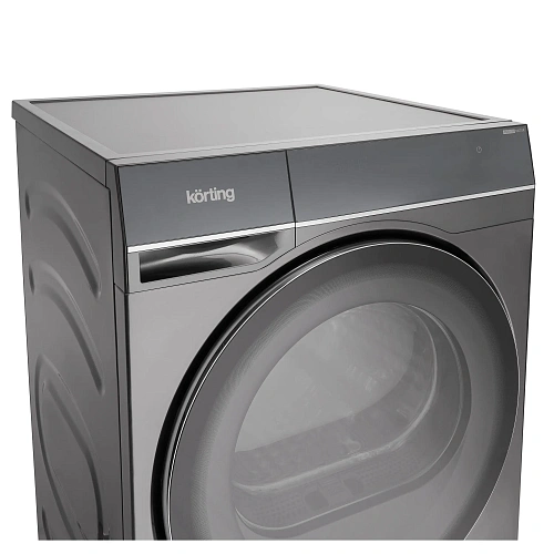 Сушильная машина отдельностоящая KD 69IHP10