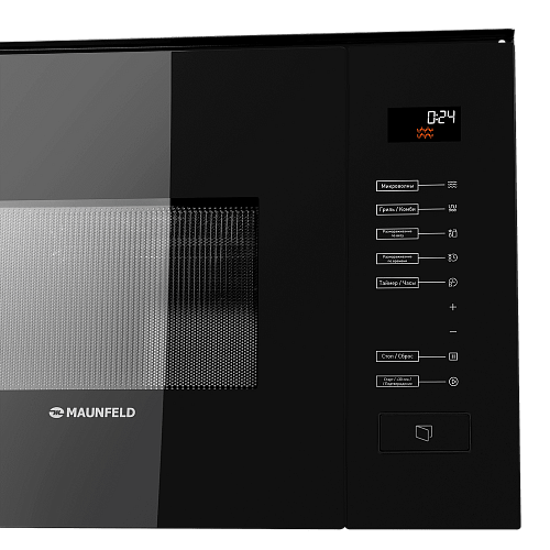 Микроволновая печь встраиваемая MAUNFELD MBMO.20.8GB
