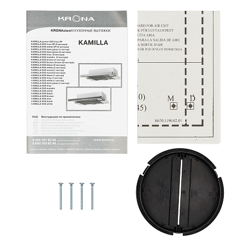 Встраиваемая вытяжка KAMILLA 450
