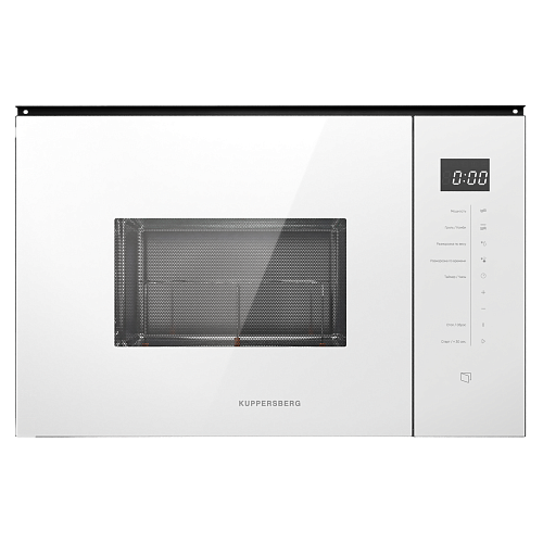 Микроволновая печь встраиваемая KUPPERSBERG HMW 651 W