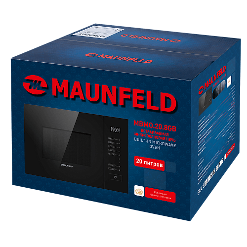 Микроволновая печь встраиваемая MAUNFELD MBMO.20.8GB