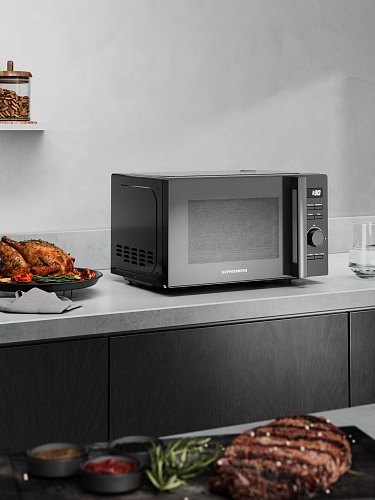 Микроволновая печь отдельностоящая KUPPERSBERG TMW 205 B