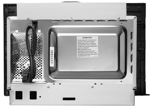 Микроволновая печь KMI 720 X