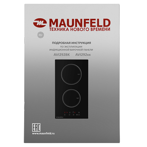 Индукционная варочная панель MAUNFELD AVI292BK