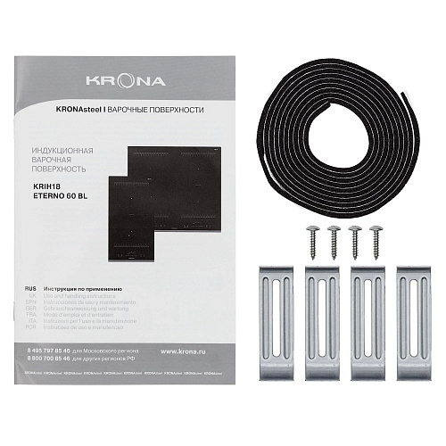 Индукционная варочная панель KRONA ETERNO 30 BL