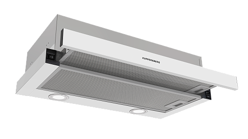Телескопическая вытяжка встраиваемая  SLIMDUAL 60 W