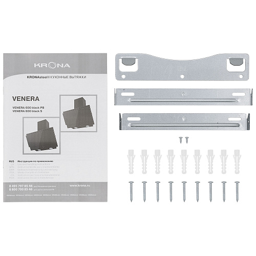 Наклонная вытяжка VENERA 600 black S