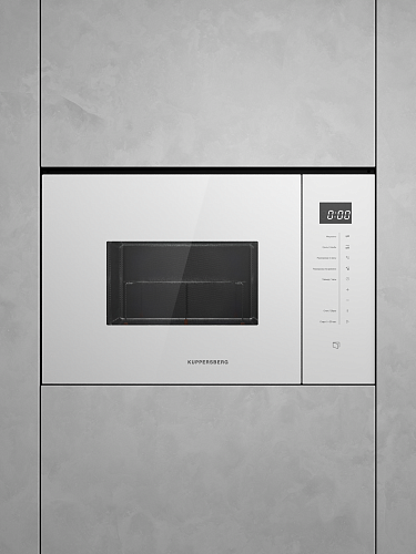 Микроволновая печь встраиваемая KUPPERSBERG HMW 651 W