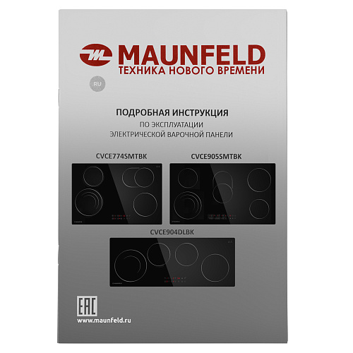 Электрическая варочная панель MAUNFELD CVCE904DLBK