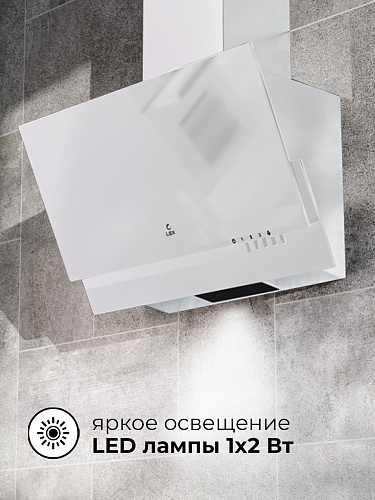 Наклонная кухонная вытяжка LEX MERA 500