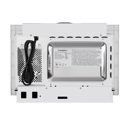 Микроволновая печь встраиваемая MAUNFELD MBMO.20.2PGW