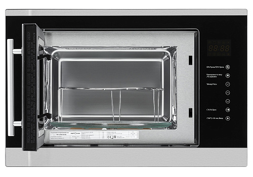 Микроволновая печь RIFLESSO 60 BL