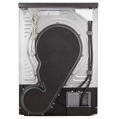 Сушильная машина отдельностоящая KD 69IHP10