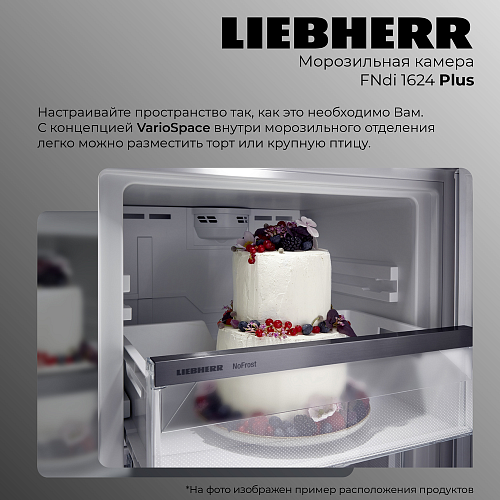 Liebherr FNdi 1624-20 001 Plus NoFrost