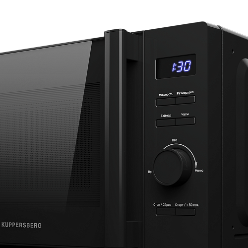 Микроволновая печь отдельностоящая KUPPERSBERG TMW 205 B