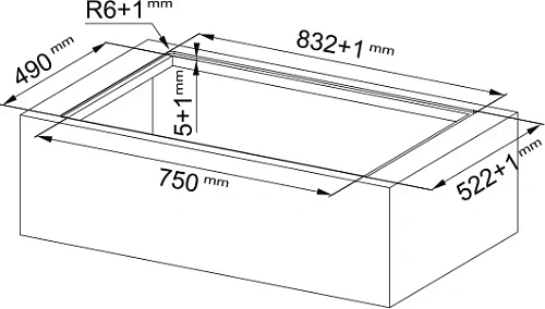 Индукционная панель с интегрированной вытяжкой Maris FMA 8391R HI