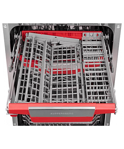 Посудомоечная машина GLM 4575