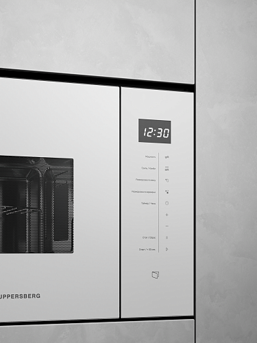 Микроволновая печь встраиваемая KUPPERSBERG HMW 651 W