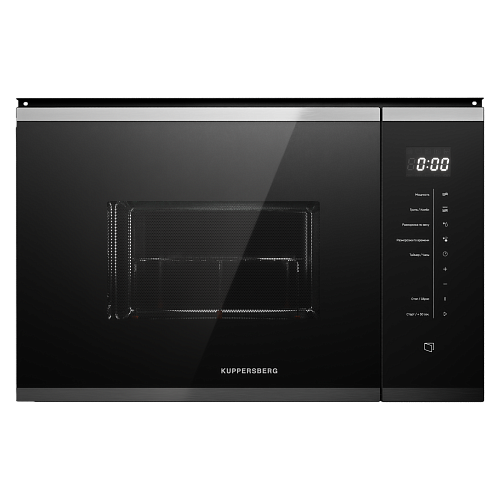 Микроволновая печь встраиваемая KUPPERSBERG HMW 651 BX